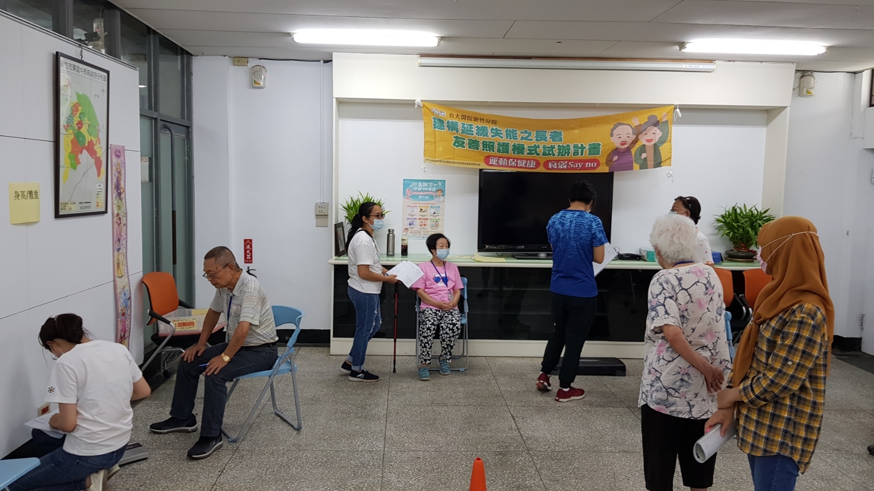 成功轉介實際案例，共四名至台大新竹分院於東區區公所辦理的長者衰弱班，做前、後測評估。